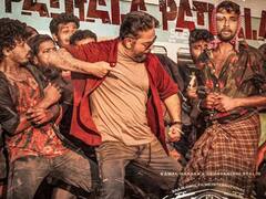 Vikram: कमल हासन की फिल्म विक्रम का जलवा बॉक्स ऑफिस पर बरकरार, चौथे हफ्ते भी जबरदस्त कमाई के साथ 400 करोड़ क्लब में शामिल