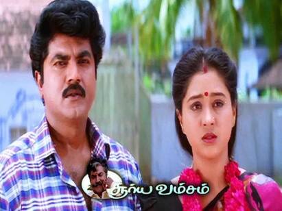 25 years of suryavamsam is a nostalgic moment 25 years of suryavamsam : சூர்யவம்சம்: 90s கிட்ஸின் nostalgic திரைப்படம் ! 25 வருஷம் ஓடிட்டுங்க!