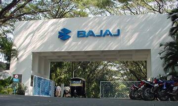 Bajaj Auto Share Buyback: दिग्गज ऑटोमाबइल कंपनी का शेयर दे रहा शॉट टर्म में 20% कमाई का मौका