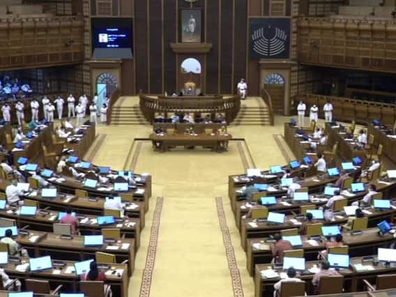 Kerala Assembly Adjourned Sine Die As Opposition Disrupts Question Hour Kerala Assembly Adjourned Sine Die As Opposition Disrupts Question Hour