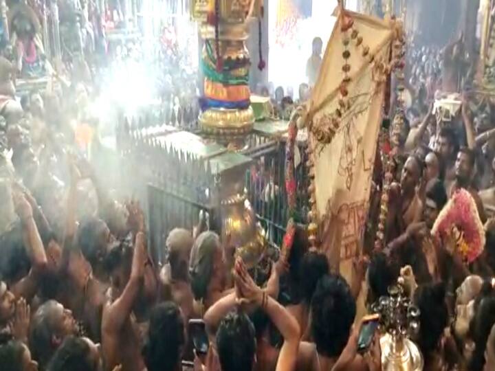 Aani Festival begins with flag hoisting at Chidambaram Natarajar Temple சிதம்பரம் நடராஜர் கோயிலில் கொடியேற்றத்துடன் தொடங்கிய ஆனி திருமஞ்சன திருவிழா..! 