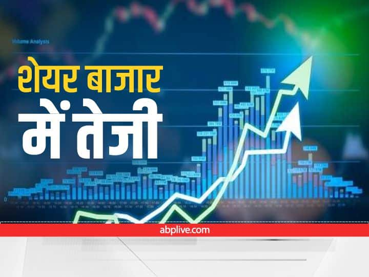 Stock Market Opening Today 8 July 2022 is on higher side, Nifty crossed 16200 level Stock Market Opening: शेयर बाजार में तेजी, सेंसेक्स 54550 के ऊपर खुला, निफ्टी 16200 के पार पहुंचा