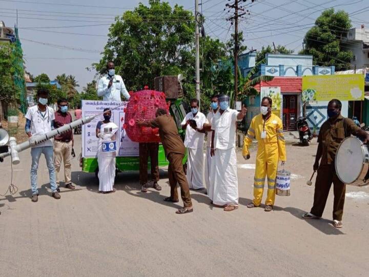 மயிலாடுதுறை: இன்று மூவருக்கு கொரோனா தொற்று! 