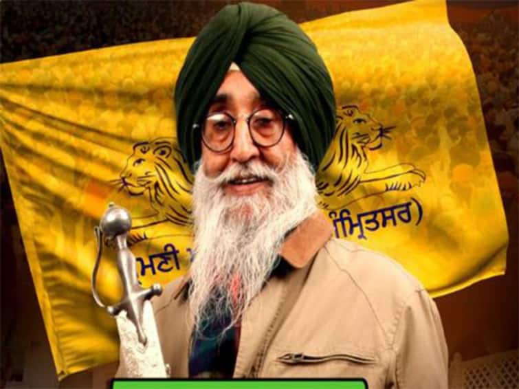 'Bhindranwale's Teaching': SAD-A's Simranjit Mann Credits Khalistan Leader For Sangrur Lok Sabha Bypoll Win 'Bhindranwale's Teaching': SAD-A's Simranjit Mann Credits Khalistan Leader For Sangrur Bypoll Win