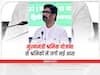 Jharkhand: कोरोना महामारी के दौरान शुरू की गई मुख्यमंत्री श्रमिक योजना से श्रमिकों में जगी नई आस, जानें बड़ी बात 