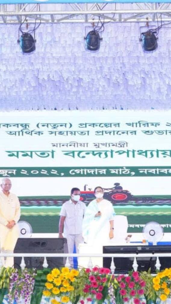 বর্ধমানে মুখ্যমন্ত্রী, ফ্রেমবন্দি নানা মুহূর্ত