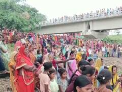 Samastipur News: तालाब में स्‍नान के दौरान समस्‍तीपुर में तीन तीन बच्‍ची डूबीं, एक का शव बरामद