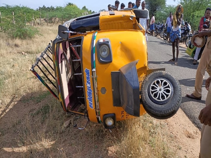 Tuticorin Accident: தூத்துக்குடி ஆட்டோ விபத்துக்கு காரணம் இதுதான்... பள்ளி சென்ற முதல் நாளே குழந்தை இறந்த சோகம்...!