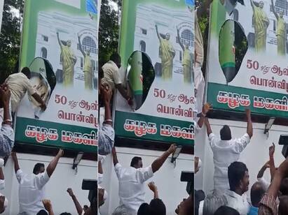Volunteer tore up the OPS photo Chennai Royapettah admk office OPS vs EPS: கையில் கத்தி! மதில்மேல் ஏறி ஓபிஎஸ் போட்டோவை கிழித்த ஈபிஎஸ் ஆதரவாளர் -  வைரல் வீடியோ!
