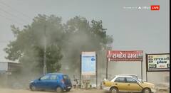 બનાસકાંઠાના છાપીમાં ભારે પવન ફુંકાયો, દાંતા પવન સાથે ભારે વરસાદ