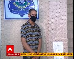 વડોદરા: નફીસા આત્મહત્યા કેસમાં આરોપીની પોલીસે કરી ધરપકડ