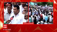 Rajendra Patil Yadravkar vs Shiv Sena : कोल्हापुरात राजेंद्र यड्रावकर विरुद्ध शिवसेना मोठा राडा