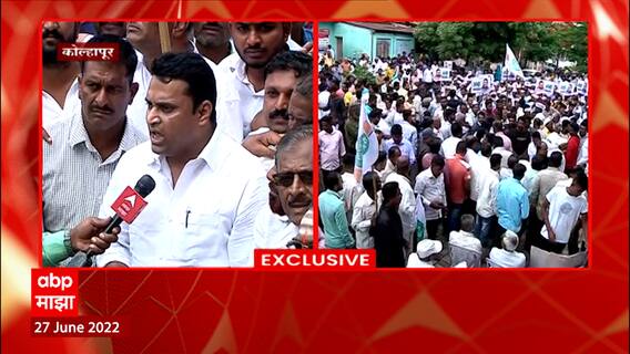 Rajendra Patil Yadravkar vs Shiv Sena : कोल्हापुरात राजेंद्र यड्रावकर विरुद्ध शिवसेना मोठा राडा