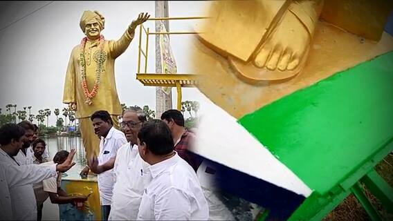 NTR Statue Painted With YCP Colors: బొమ్ములూరులో ఎన్టీఆర్ విగ్రహానికి YCP రంగులు వేయడంపై TDP ఆగ్రహం