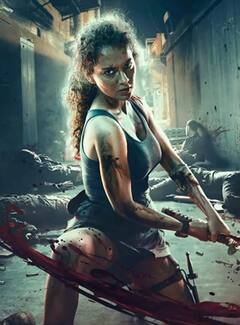 Expensive Bollywood Flops: ये हैं बॉलीवुड की महंगी फिल्में, जो बॉक्स ऑफिस पर रही फिसड्डी