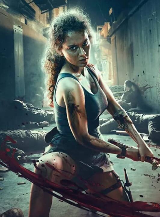 कंगना रनौत (Kangana Ranaut) की लगभग ज्यादातर फिल्मों को दर्शकों ने खूब प्यार दिया है, लेकिन फिल्म 'धाकड़' (Dhaakad) उनके करियर की सबसे फ्लॉप फिल्म साबित होकर रह गई. रिपोर्ट्स के मुताबिक, 85 करोड़ के बजट में बनी इस फिल्म का कुल बॉक्स ऑफिस कलेक्शन महज 2.58 करोड़ रहा.