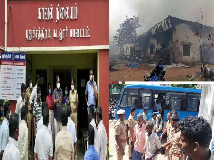 கடலூர்: எண்ணெய் சுத்திகரிப்பு ஆலை குடோன்களுக்கு தீ வைப்பு; பெண்கள் உள்ளிட்ட 22 பேர் கைது Cuddalore: 22 person arrested for setting fire to oil refinery கடலூர்: எண்ணெய் சுத்திகரிப்பு ஆலை குடோன்களுக்கு தீ வைப்பு; பெண்கள் உள்ளிட்ட 22 பேர் கைது