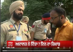 ਵੇਖੋ ਗੈਂਗਸਟਰ ਲਾਰੈਂਸ ਬਿਸ਼ਨੋਈ ਨੂੰ ਕਿੰਝ ਕੀਤਾ ਗਿਆ ਅੰਮ੍ਰਿਤਸਰ ਅਦਾਲਤ 'ਚ ਪੇਸ਼