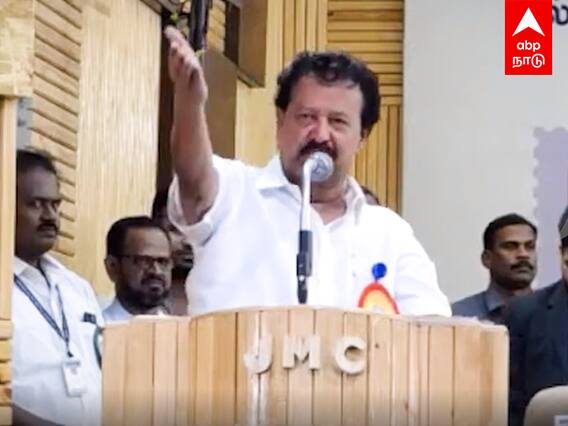 Ponmudi Speech : பள்ளி தோழியை நினைவு கூர்ந்த பொன்முடி ஆரவாரம் செய்த மாணவர்கள்