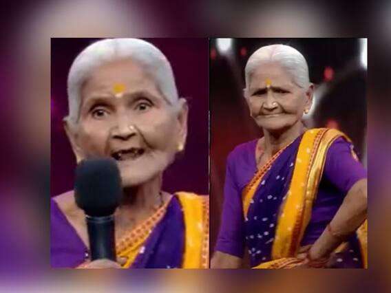 DID Super Moms : डीआयडी सुपर मॉम्सच्या मंचावर थिरकली 76 वर्षाची आजी; डान्स पाहून परीक्षक झाले थक्क DID Super Moms : डीआयडी सुपर मॉम्सच्या मंचावर थिरकली 76 वर्षाची आजी; डान्स पाहून परीक्षक झाले थक्क