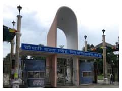 CCSU BEd Exam 2022: चौधरी चरण सिंह यूनिवर्सिटी ने जारी किया बीएड एग्जाम का शेड्यूल, इन डेट्स पर होगा एग्जाम
