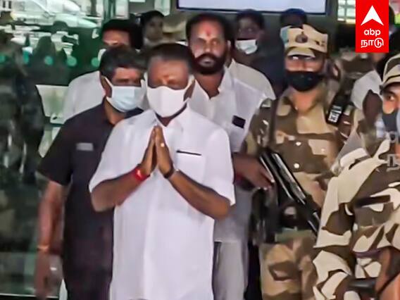 OPS return to chennai : அவசர அவசரமாக மீண்டும் சென்னை திரும்பிய ஓ.பி.எஸ்!