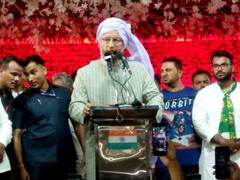 Jabalpur News: ऑल्ट न्यूज के सह-संस्थापक जुबैर की गिरफ्तारी भड़के ओवैसी, बोले- कुछ हुआ तो जिम्मेदार होंगे पीएम मोदी