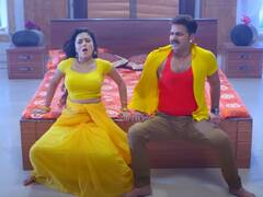 Bhojpuri Song: Pawan Singh ने मचाया बवाल, रोमांटिक वीडियो देख दंग रह जाएंगे आप