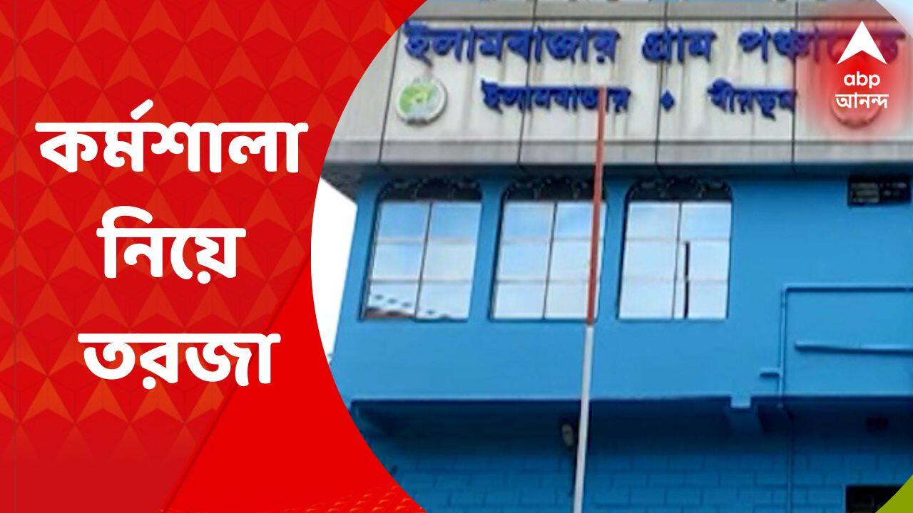 ABP News ABP News