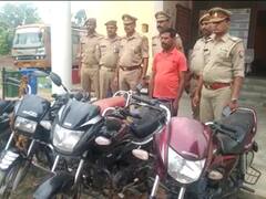 Sonbhadra News: सोनभद्र में वाहन चेंकिग के दौरान पुलिस के हत्थे चढ़ा शातिर चोर, चार बाइक बरामद
