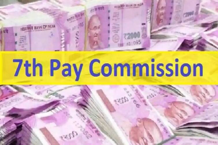 7th Pay Commission: Basic pay of government employees to be increased, confirmed! The salary will increase so much 7th Pay Commission: ਸਰਕਾਰੀ ਮੁਲਾਜ਼ਮਾਂ ਦੀ ਵਧੇਗੀ ਬੇਸਿਕ ਤਨਖ਼ਾਹ, ਹੋ ਗਿਆ ਕਨਫ਼ਰਮ! ਇੰਨੀ ਵੱਧ ਜਾਵੇਗੀ ਤਨਖਾਹ