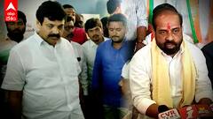 BJP Leaders On MLA Kethireddy: కేతిరెడ్డి వెంకట్రామిరెడ్డి అవినీతిని బయటపెడతామంటున్న BJP | ABP Desam