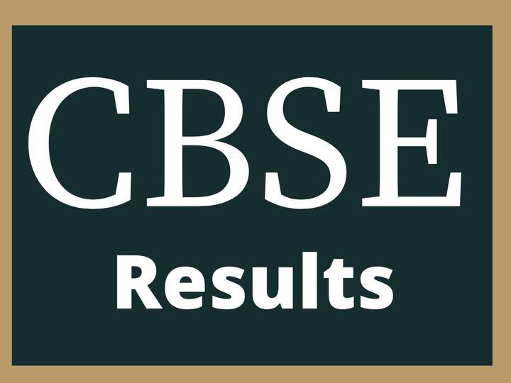 CBSE Class 10th, 12th results to be declared by July end Official CBSE Class 10th, 12th results : दहावी, बारावीचा निकाल जुलै अखेरीस, सीबीएसई बोर्डाची माहिती
