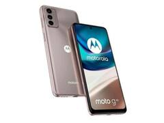 Motorola G42 : 4 जुलाई को लॉन्च होगा मोटोरोला का यह धाकड़ स्मार्टफोन, ये हैं कमाल के फीचर्स
