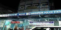 Kolkata News: āϝā§āĻā§ āĻĨāĻžāύāĻžā§ āĻāĻŋā§ā§ āĻā§ā§ā§ āĻĄāĻžāĻāĻžāϤāĻŋāϰ āĻāϞā§āĻĒ, āĻā§āϰāĻžā§ āĻĒāϰā§āĻĻāĻžāĻĢāĻžāĻāϏ, ā§§ā§Ļ āĻā§āĻāĻŋāϰ āϏā§āύāĻž āϞā§āĻ ā§āϰ āĻāĻĨāĻž āϏā§āĻŦā§āĻāĻžāϰ