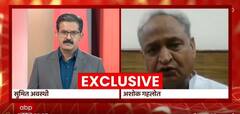 उदयपुर की घटना पर Rajasthan के CM Ashok Gehlot से abp news की Exclusive बातचीत | Udaipur Murder Case