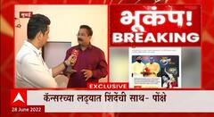 Eknath Shinde: एकनाथ शिंदेंनी साथ दिल्याची शरद पोक्षेंची पोस्ट,आदेश बांदेकरांमध्ये सोशल मीडियावर वॉर