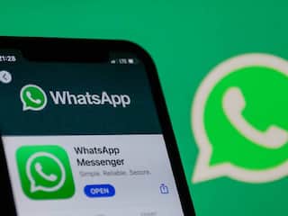 whatsapp is creating request a review facility to revoke banned account whatsapp : வாட்ஸ் அப் முடக்கப்பட்டால் இனி கவலையில்லை... வருகிறது புதிய வசதி..