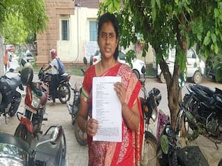 மதுரையில் பிட் காயின் மோசடி; ஏராளமான நபர்கள் பாதிப்பு - ஏமாற்றியது எப்படி..?