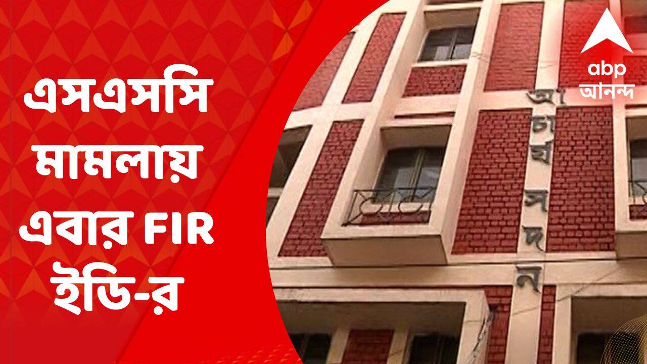 ABP News ABP News