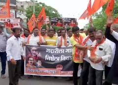 Nagpur News: नागपुर में शिवसैनिकों ने की महाआरती, बागी विधायकों को सद्बुद्धि मिलने की प्रार्थना की