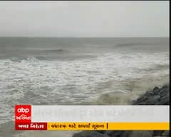 વલસાડ તિથલનો દરિયો બન્યો તોફાની, લોકોને દૂર રહેવા પોલીસ તૈનાત