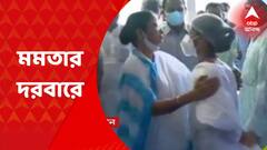 Renu Khatun: বর্ধমানের সভায়, মুখ্যমন্ত্রীর সঙ্গে দেখা করলেন, সদ্য নার্সের চাকরি পাওয়া রেণু খাতুন। Bangla News