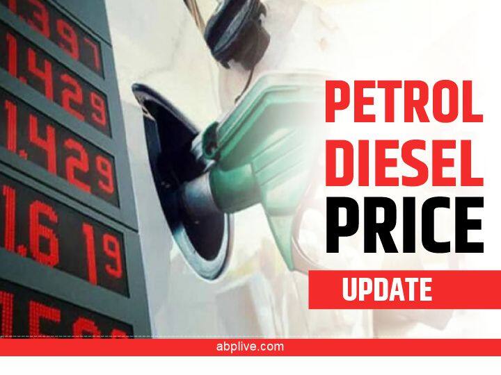 Madhya Pradesh Petrol Diesel Price Today know rate of LPG Gas Cylinder Price MP Petrol Diesel Price: तेल कंपनियां ने जारी किए पेट्रोल-डीजल के दाम, एमपी के कई जिलों में हुआ मामूली बदलाव, जानें आज का रेट