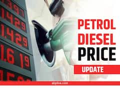 Petrol Diesel Price in Mumbai: मुंबई में आज पेट्रोल-डीजल पर कितने रुपये बढ़े? नई कीमत यहां करें चेक