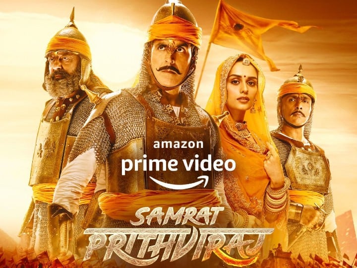 Akshay Kumar Starrer Historical Action Drama 'Samrat Prithviraj' To Stream On OTT, Deets Inside Akshay Kumar Starrer Historical Action Drama 'Samrat Prithviraj' To Stream On OTT, Deets Inside