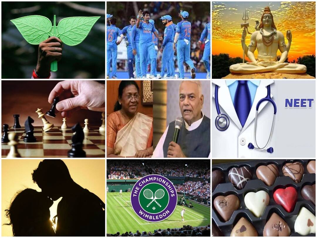 ஜூலை வரப்போகுது... 31 நாளில் 47 முக்கிய நிகழ்வுகள்... விளையாட்டு, விரதம், தேர்தல், தேடல் அனைத்தும் ஒரே செய்தியில்!