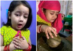 Watch: बच्ची ने लिपसिंक वीडियो पर अपने क्यूट एक्सप्रेशन से मचाया धमाल, जीता लोगों का दिल