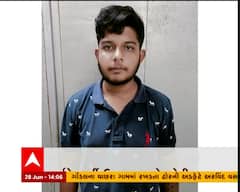 મિત્રની બર્થડે પાર્ટી ઉજવવા માટે કરી ચોરી, જુઓ વિડીયો