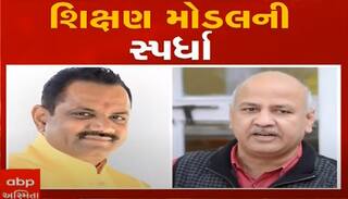 દિલ્લી મોડલ જોવા જઈ રહેલા ભાજપના નેતાઓને ઇટાલિયાનો ટોણોઃ 'ડેલે હાથ દઈને પાછા ન આવતા'